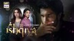 Ishqiya Episode 20 _ Feroze Khan _ Hania Aamir _ Ramsha Khan _ ARY Digital [Subt