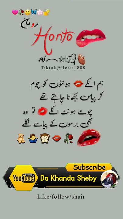 Best poetry