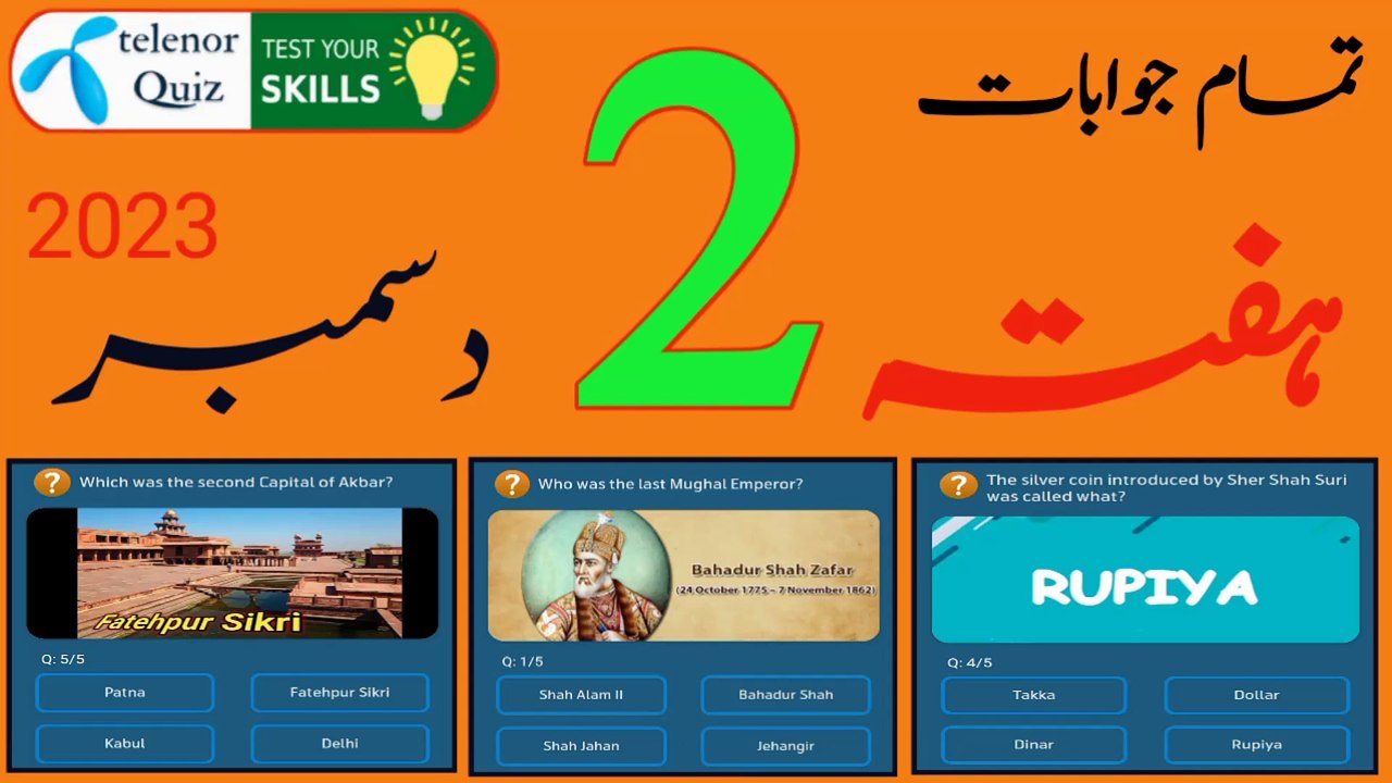 Who was the last Mughal Emperor? | Which Mughal Emperor is called "Zinda Peer"? | Today Telenor Quiz