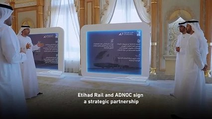 الاتحاد للقطارات: أبوظبي تعلن عن خدمة قطار الركاب الجديدة