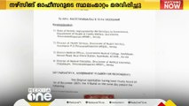 വിനോദ യാത്രയ്ക്ക് വ്യാജരേഖയുണ്ടാക്കി; രണ്ട് ടൂറിസ്റ്റ് ബസുകൾ എംവിഡി പിടികൂടി