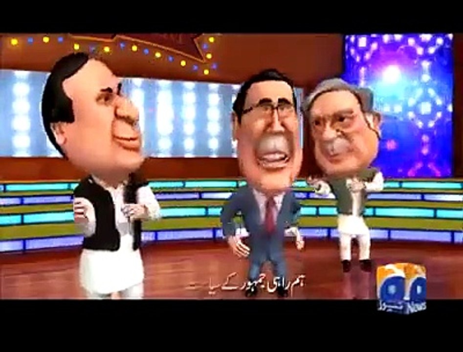 Imran Khan vs Nawaz Sharif Funny - Cartoon