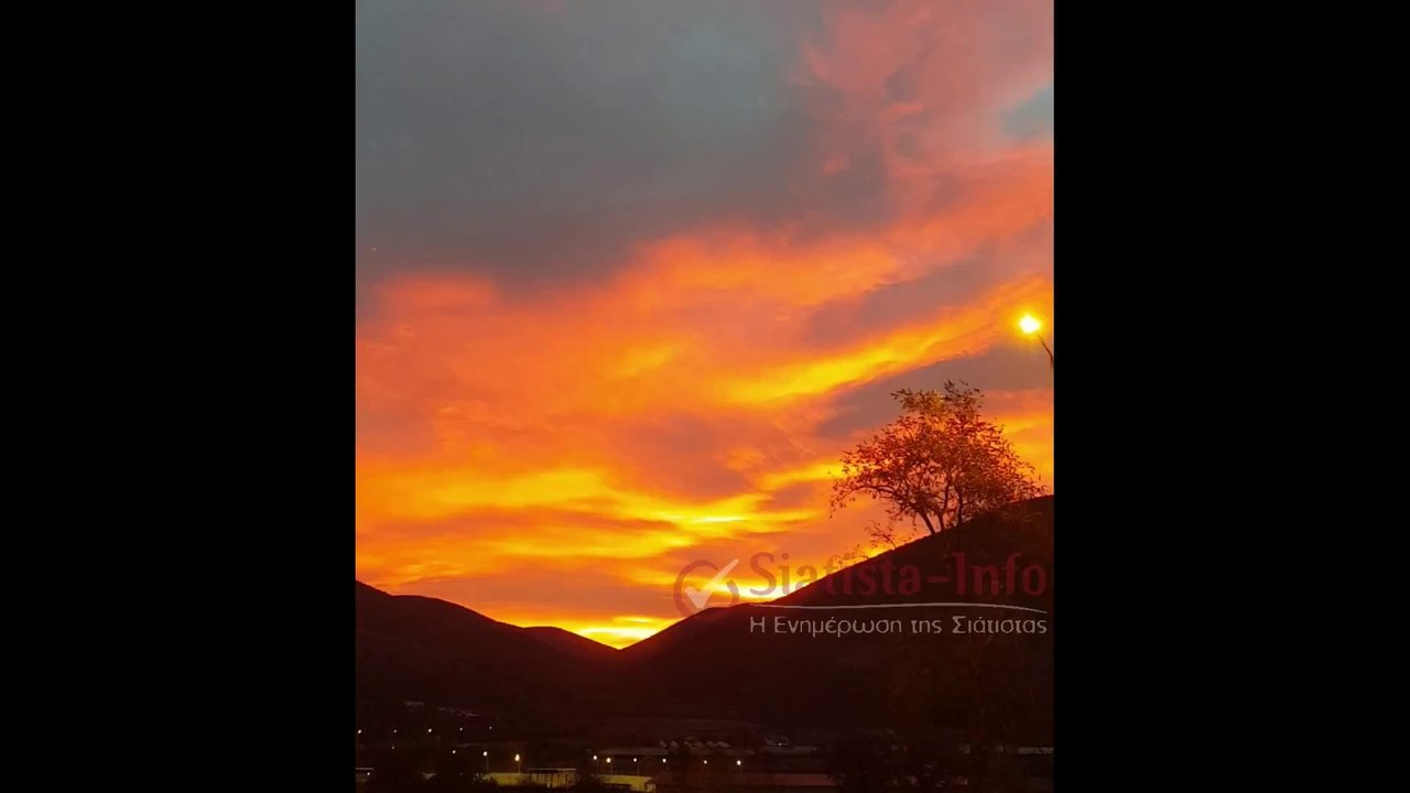 Σιάτιστα: Όταν η φύση ζωγραφίζει! (πρωί)