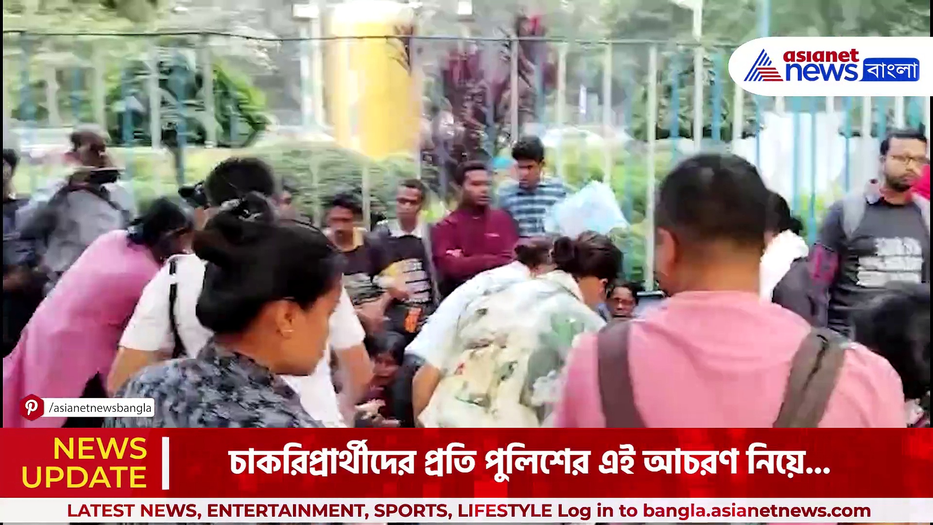 Primary TET Agitation: বিক্ষোভরত চাকরিপ্রার্থীদের আটক, লালবাজারে নিয়ে গেল পুলিশ