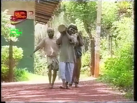 කෝපි කඩේ - මංගල්‍ය | Kopi Kade - 902 | Sinhala Old Teledrama