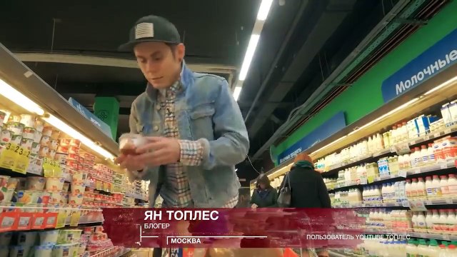 Засекреченные списки. 7 смертных грехов торговли.