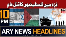 ARY News 10 PM Headlines 2nd December 2023 | Israel-Palestine Conflict