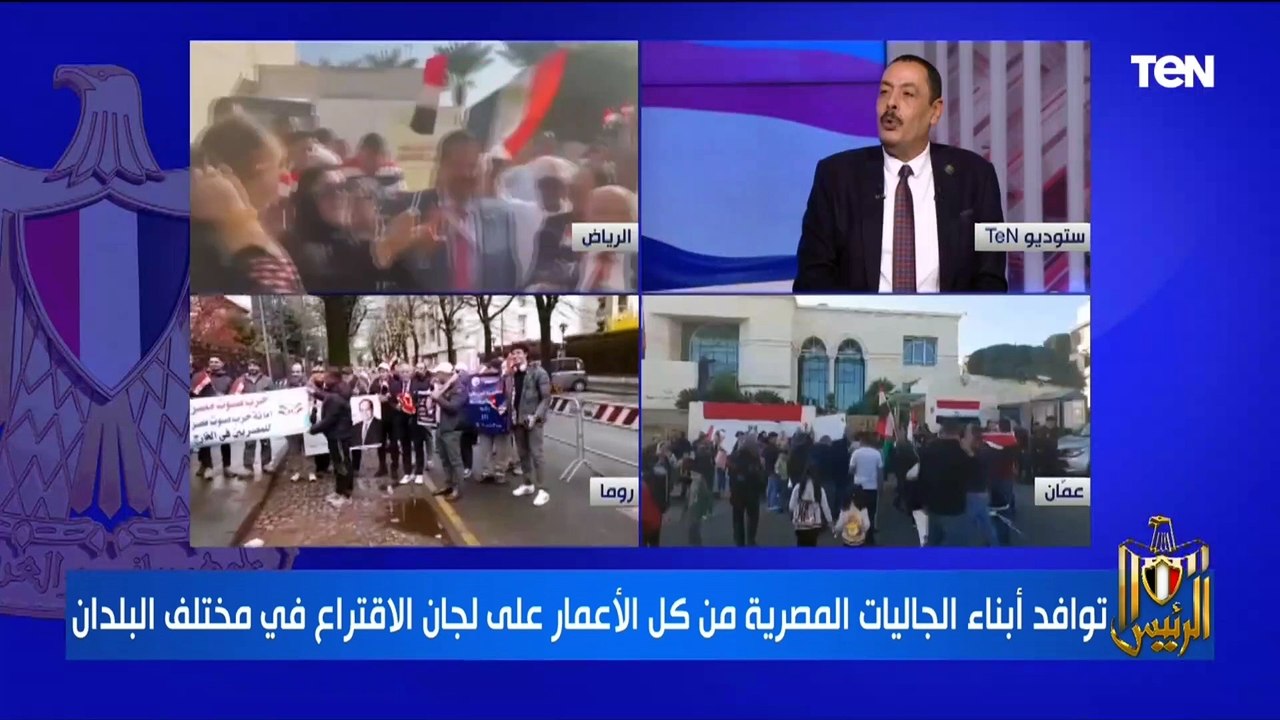 النائب أشرف أمين يكشف دور الدولة في دعم والوقوف بجانب أولادها بالخارج