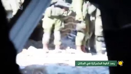 Kassam'dan peş peşe imha görüntüleri