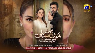 Maa Nahi Saas Hoon Main Episode 30 - [Eng Sub] - Hammad Shoaib - Sumbul Iqbal - 2nd December 2023