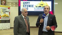 محافظ شمال سيناء الأسبق: سعيد بنجاح مصر في تنظيم النسخة الثالثة من معرض إيدكس