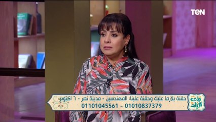 أول ما تحس بألم في الركبة يبقى لازم تروح للدكتور