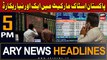 ARY News 5 PM Headlines 7th December 2023 | Pakistan Stock Exchange surges past 64,000 milestone