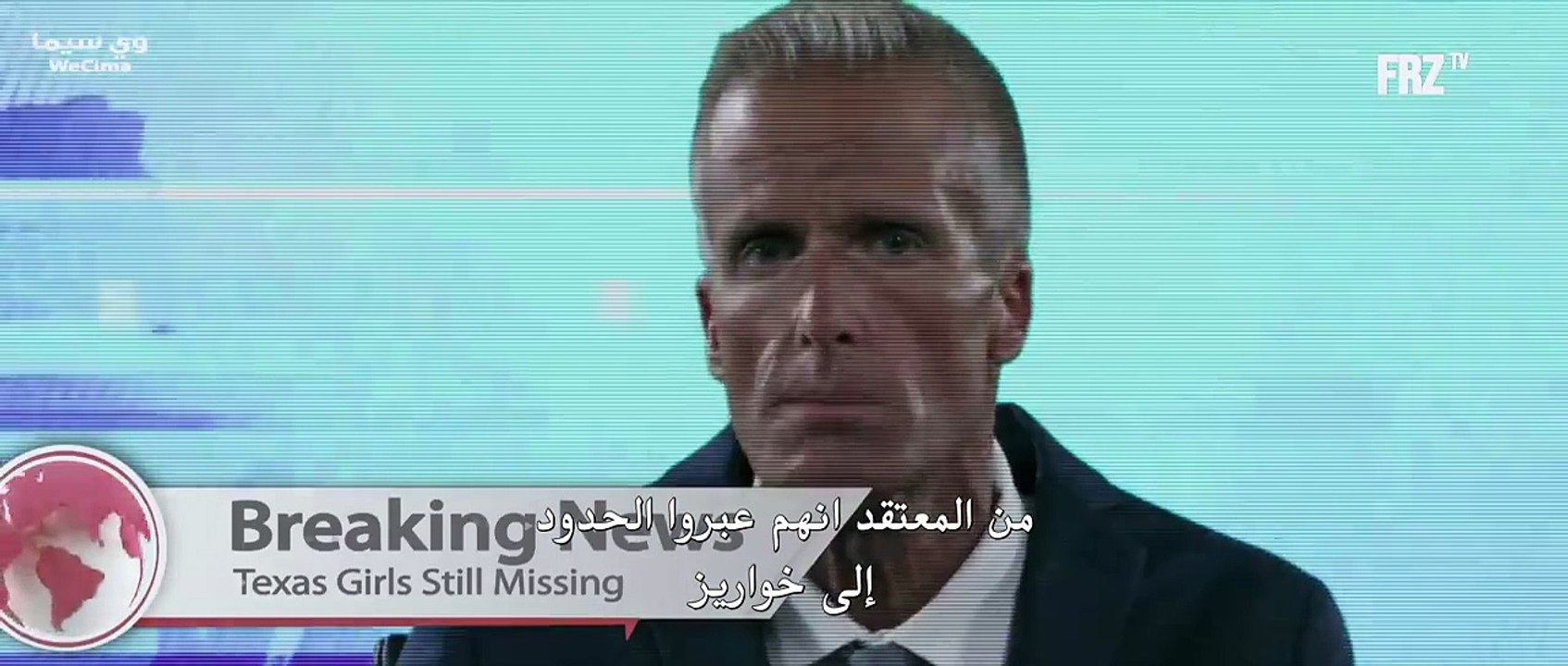 افلام اكشن جديدة 2023 - عصابات المخدرات المكسيكية _ فيلم اكشن جديد حصريآ _ كامل مترجم بجودة HD