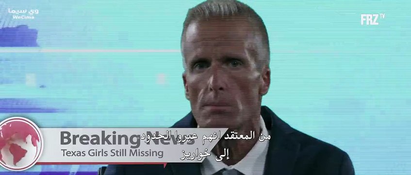 افلام اكشن جديدة 2023 - عصابات المخدرات المكسيكية _ فيلم اكشن جديد حصريآ _ كامل مترجم بجودة HD