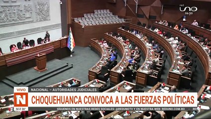 Choquehuanca convoca a fuerzas políticas