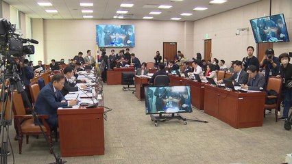 '정당한 생활지도 아동학대 미처벌' 법안 법사위 통과 / YTN