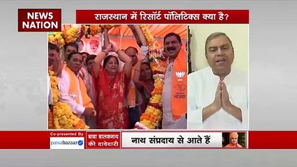 Debate Live : Delhi में Rajasthan का क्या होने वाला है फैसला?