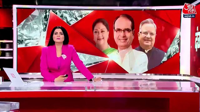 Why BJP is not announcing CM names in three states?