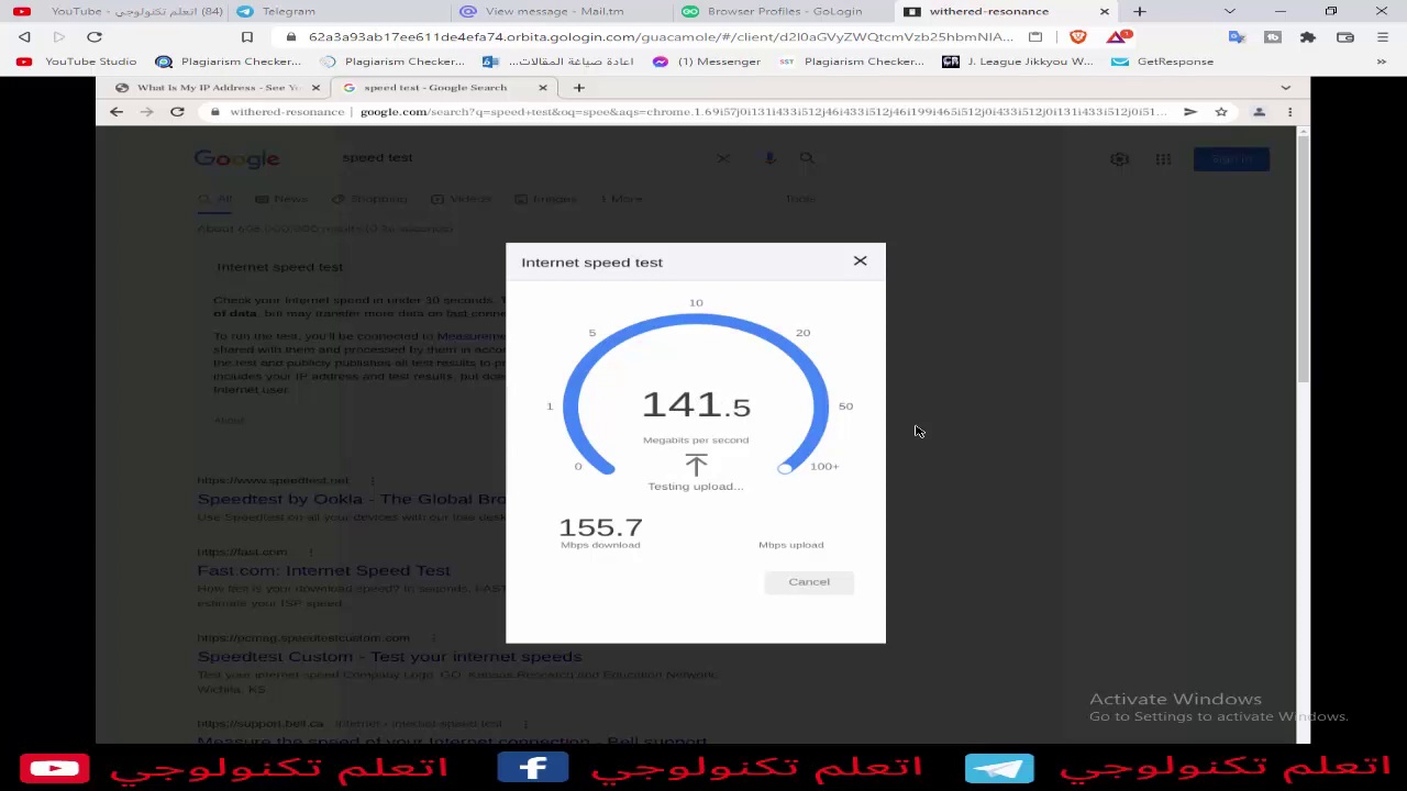 كل الفيديوهات
