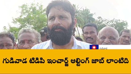 నేను బ్రతికి ఉండగా అమెరికా కాదు అంతరిక్షం నుండి వచ్చినా ఓడించలేరు... కొడాలి