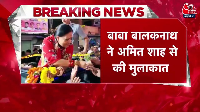 Halla Bol: 'Formula' of victory for 2024 decoded!