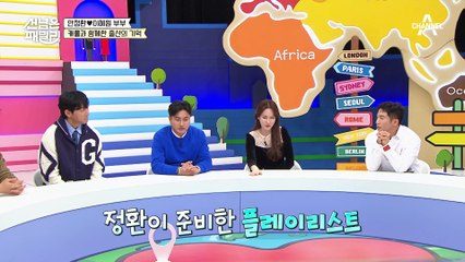 ※돌발 상황※ 촬영 도중 찾아온 진통?! 이탈리아 패밀리의 출산 과정 대공개 #출산 #국제부부