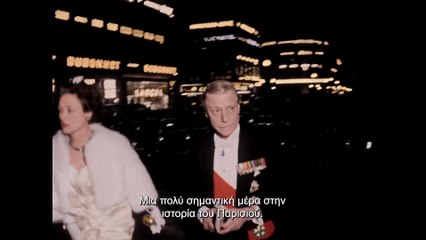 Callas: Paris, 1958 | movie | 2023 | Official Trailer