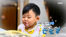 [KIDS] I'll just eat ramen! Son Junyoung, 꾸러기 식사교실 231203