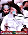 Jibreel e Ameen ne arz ki Ya RassolAllah by Khadim Hussain Rizvi