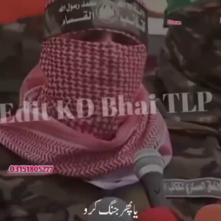 Abu Ubaida and Khadim Hussain Rizvi