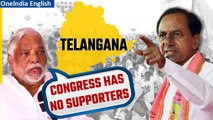 Telangana Election Results 2023: K. Keshava Rao says BJP, AIMIM will support BRS | Oneindia news