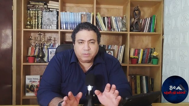 الكتاب المقدس يقول كلام يستحيل تحقيقه _ فلماذا ينكر المسيحي؟