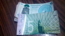 جميع العملات المصرية الجديدة ٢٠٢٤ #عملات