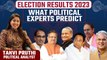 Assembly Elections 2023 Counting: Telangana, MP, Rajasthan, Chhattisgarh Election Results | Oneindia