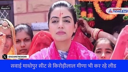 Rajasthan Election Result 2023: शुरुआती रुझान में जानिए राजस्थान की टॉप सीटों का क्या है हाल