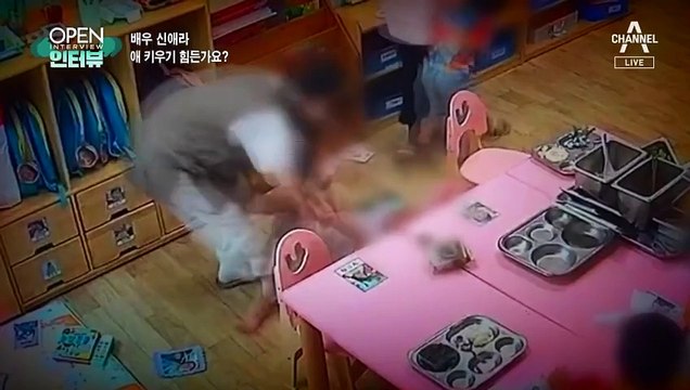 [OPEN 인터뷰]애 키우기 힘든가요?…신애라 “화나면 소리질러요”