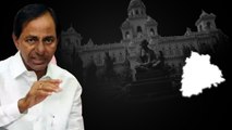 Telangana Election Results 2023: ఆ నియోజకవర్గంలో కేసీఆర్ కు బిగ్ షాక్ | Telugu OneIndia