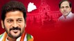 బస్సులు సిద్ధం చేసిన Congress.. Telangana Election Results 2023 | Telugu Oneindia