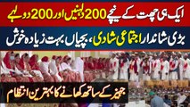 Sadiqabad Me 200 Couples Ki Ijtimai Shadi Ki Taqreeb - Jahez Aur Khane Ka Bhi Behtareen Intezam