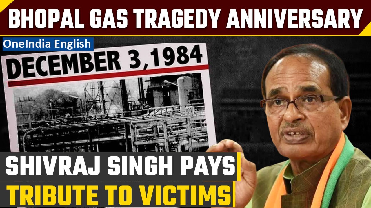 Bhopal Gas Tragedy: Shivraj Singh Chouhan pays tribute to Bhopal Gas Tragedy victims | Oneindia