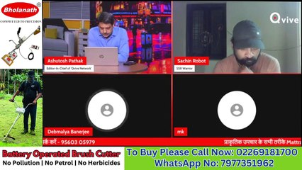 Sushant Case में Fake News किसने फैलाई_