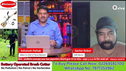 Sushant Singh Case में CBI को जल्दी से करनी चाहिए कार्रवाई