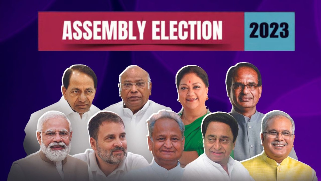 Assembly Election Results: 4 राज्यों में वोटों...