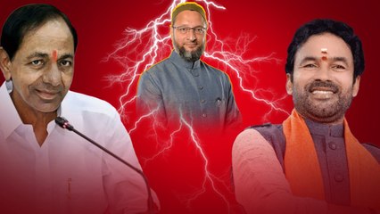 Telangana Elections Results... " ట్రెండ్ " సెట్ చేస్తున్న Congress | Telugu Oneindia