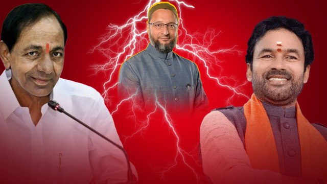 Telangana Elections Results... ట్రెండ్ సెట్ చేస్తున్న Congress | Telugu Oneindia