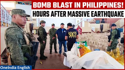 Philippines: 3 casualties in blast during religious gathering in Mindanao University | Oneindia News