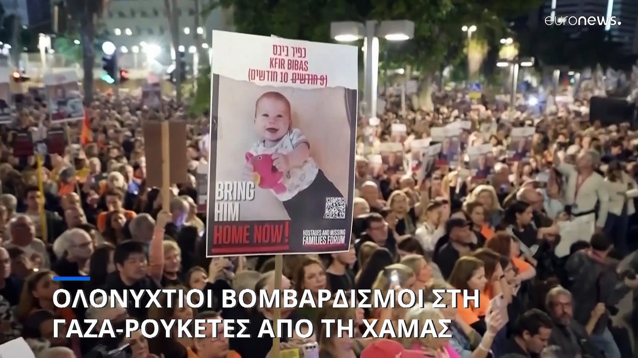 Ολονύχτιοι βομβαρδισμοί στη Λωρίδα της Γάζας-Ομ...