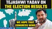 Election Results 2023: Bihar Deputy CM Tejashwi Yadav hopes for Congress victory | Oneindia News