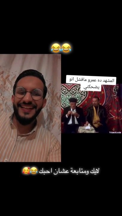 مشهد مضحك جداً بين الفنان محمد سعد والفنان حسن...